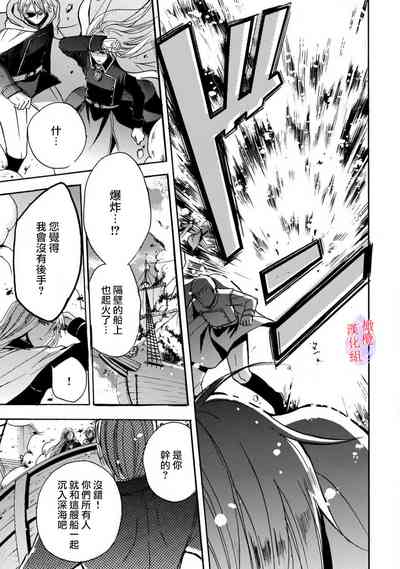 第68頁圖