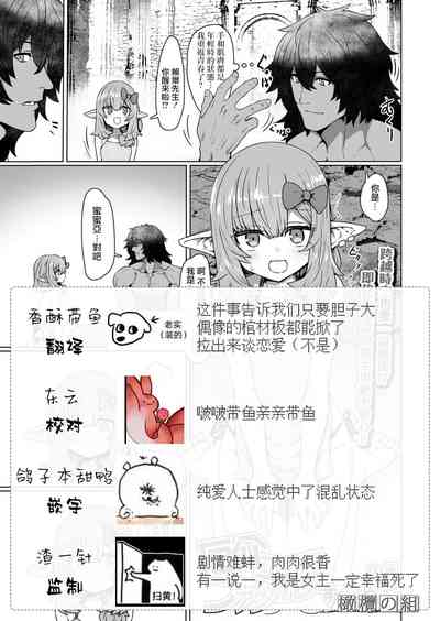 第32頁圖