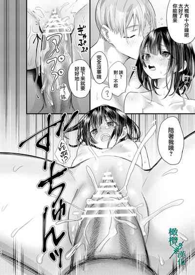 第124頁圖