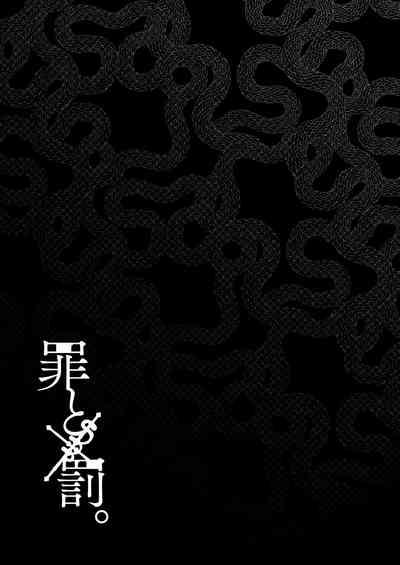 第136頁圖