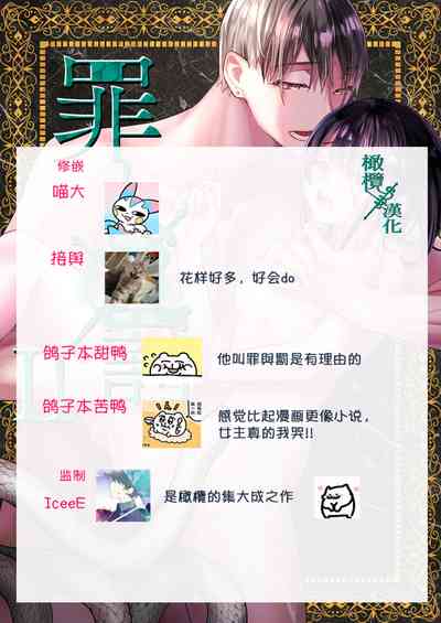 第140頁圖
