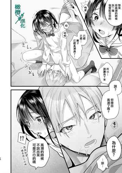 第28頁圖