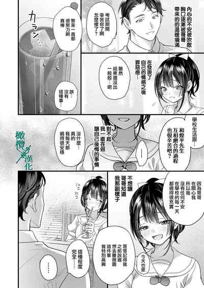 第60頁圖