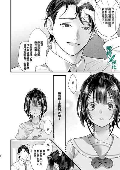 第64頁圖