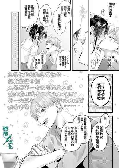 第72頁圖