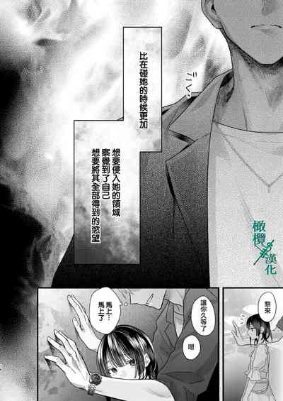 第76頁圖