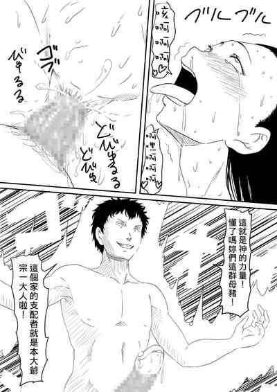 第104頁圖