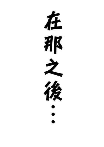 第108頁圖