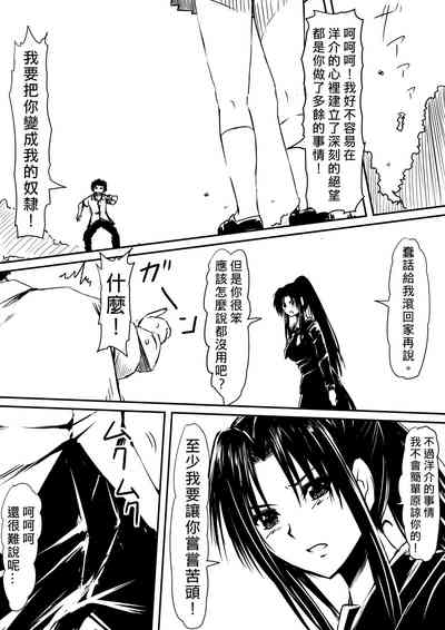 第28頁圖