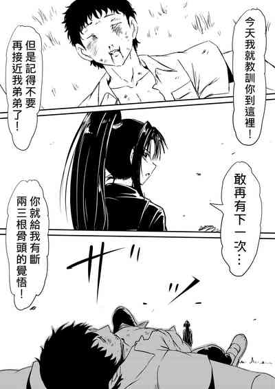 第32頁圖