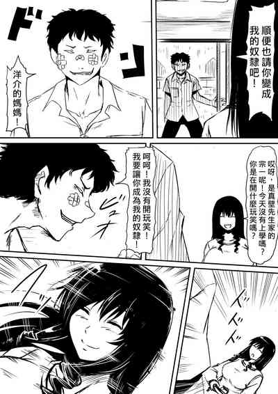 第40頁圖