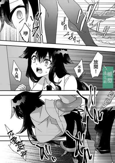 第12页图