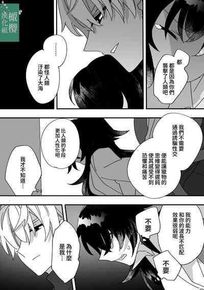 第24页图