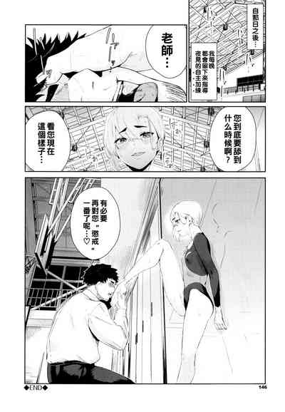 第20頁圖