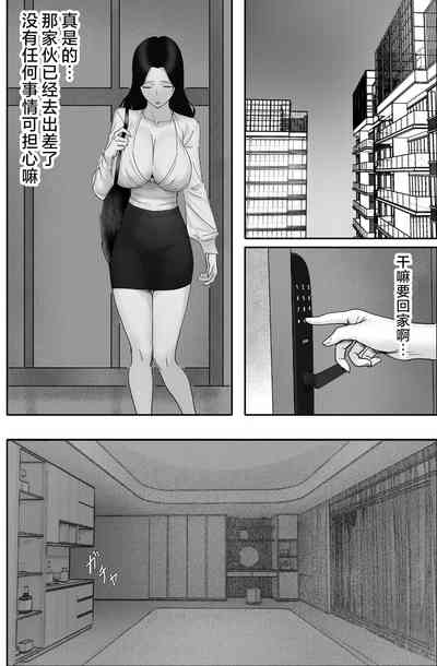 第12页图