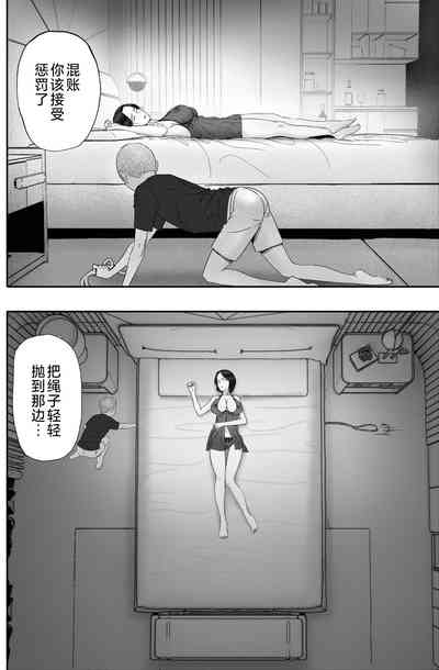 第16页图