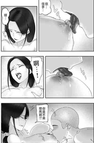 第24页图