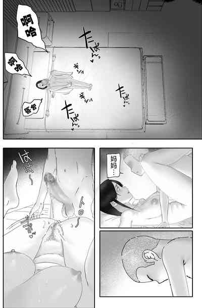 第44页图