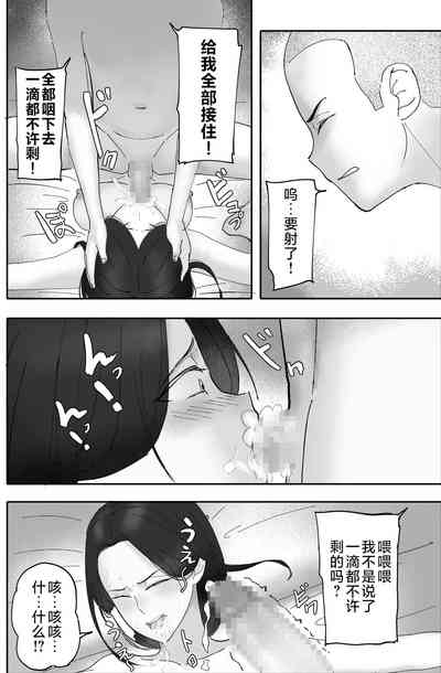 第48页图