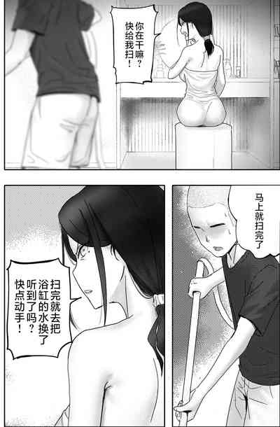 第4页图