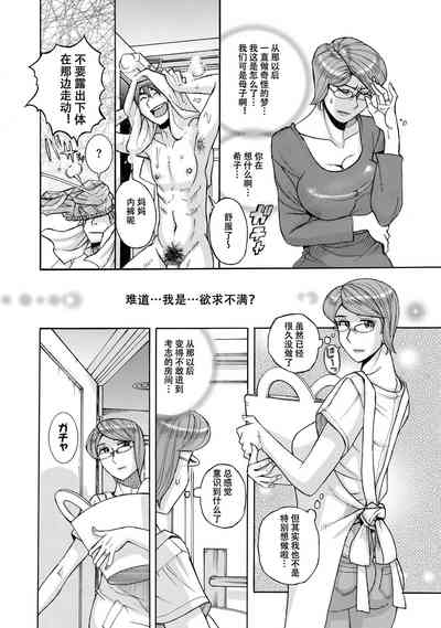 第12页图