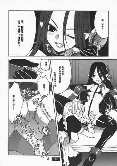 第8页图