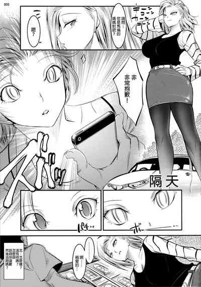 第4頁圖