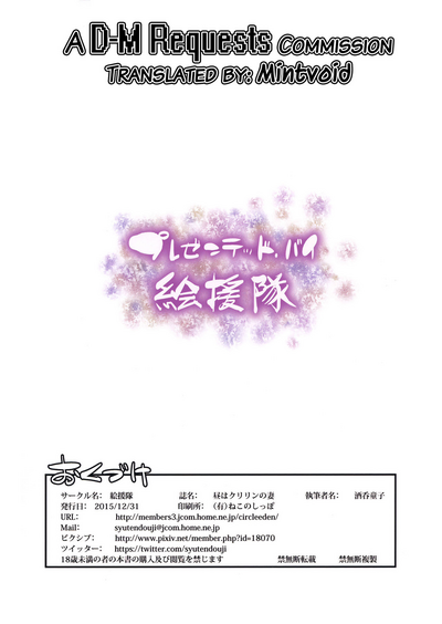 第36頁圖
