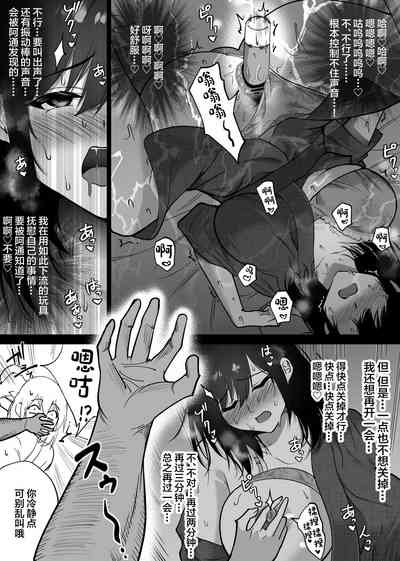 第12頁圖