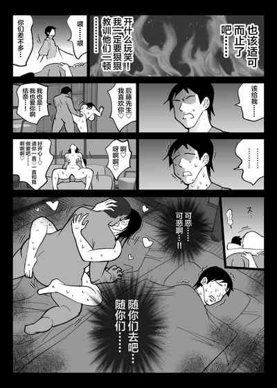 第48頁圖