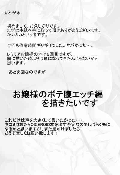 第24页图