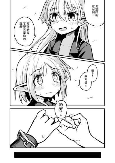 第32頁圖