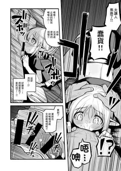 第36頁圖