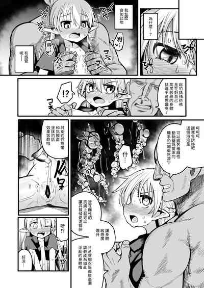 第40頁圖