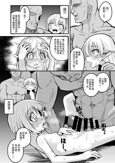 第48頁圖