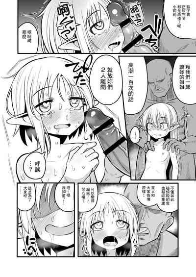 第52頁圖