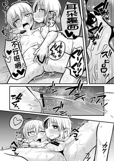 第60頁圖
