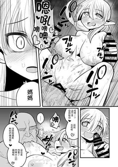 第68頁圖