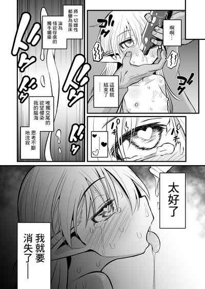 第76頁圖