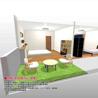 第20頁圖