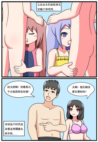 第252頁圖