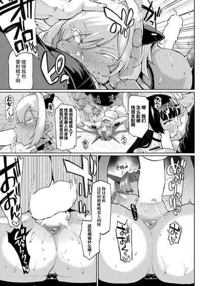 第44頁圖