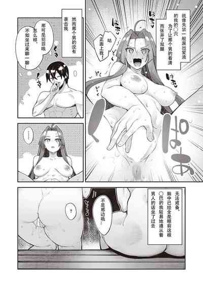第24页图