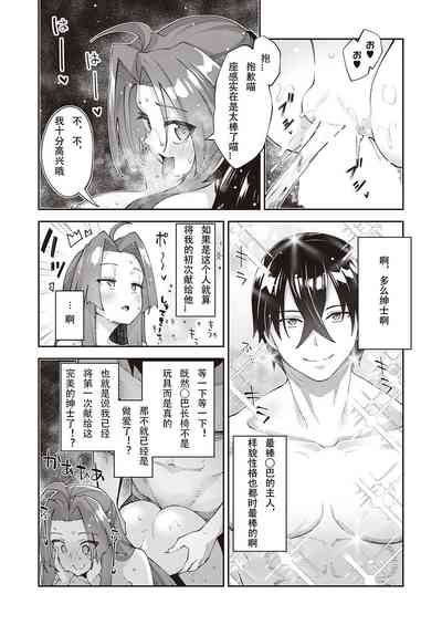 第28页图