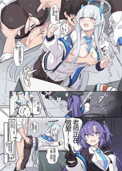 第4頁圖