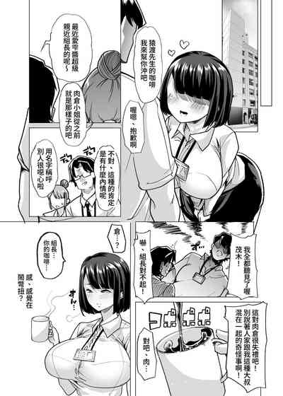 第16頁圖