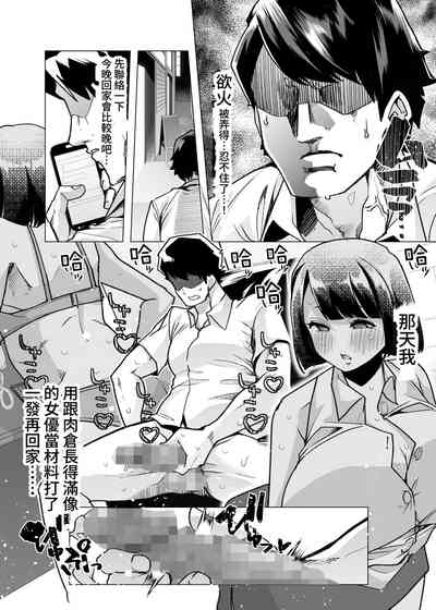 第24頁圖