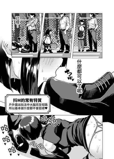第64頁圖