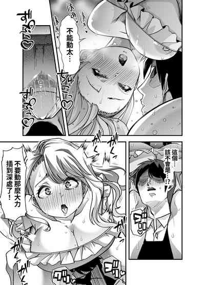 第24頁圖