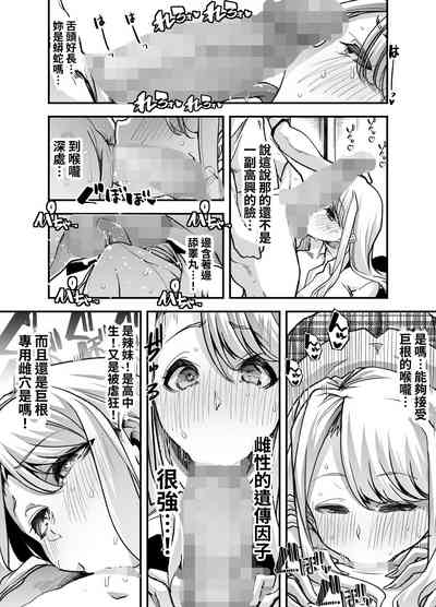 第32頁圖